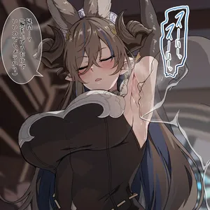 [4terabyte] 腋を堪能させてくれるガレヲン＋おまけ差分 (グランブルーファンタジー)