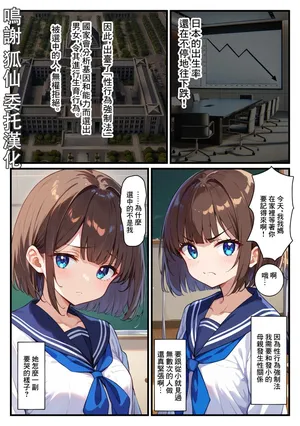 [南国ピンク]女友達のママと子作りえっち