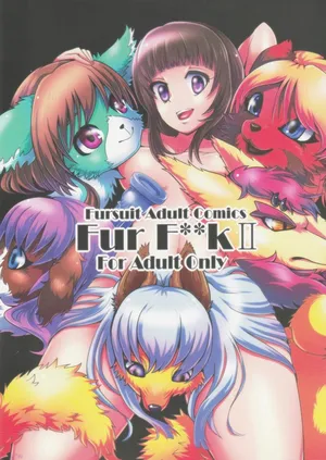 (C86) [咬傷堂 (麦芽糖)] Fur F  k II