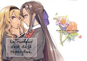 [omsubi] La rumeur sest deja repandue | 谣言已经传播开来 (Shoujo Kageki Revue Starlight) [Chinese] [猫岛汉化组]