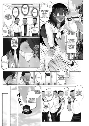 Josou Bouzu Danshi Kenkyuujo (Yuzugaeru)] Kyuuji no Tanoshii Hokentaiiku [Digital] [English]