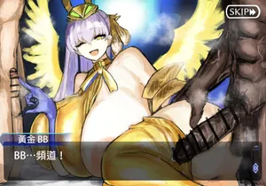 [Maabo Harusame] B.C.C.