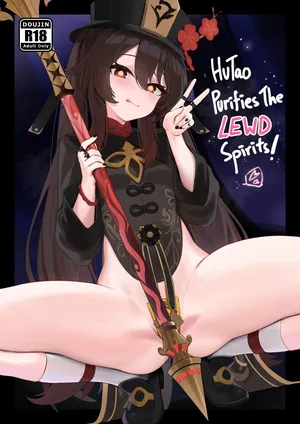 [Skai_kun] Hu Tao, Inrei o Kiyomeru! | Hu Tao Purifies the LEWD Spirits! (Genshin Impact) [English] [Decensored]