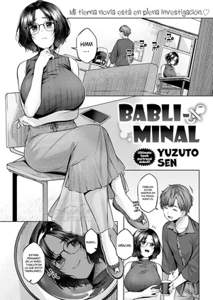 [Yuzuto Sen] BABLIMINAL (COMIC Kairakuten 2021-10) [Spanish] [MandaloAsiNoma] [Digital]