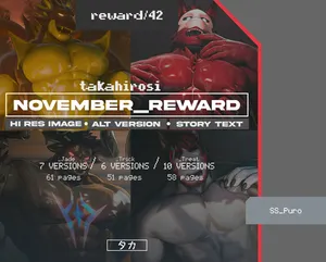 [Takahirosi] NOVEMBER 2025 Patreon (2025.11/#42) [English/notext]