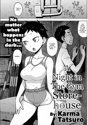 [Karma Tatsurou] A Night in the Gym Storehouse [Uncensored]