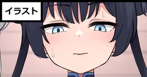 [神社えーる] C102表紙