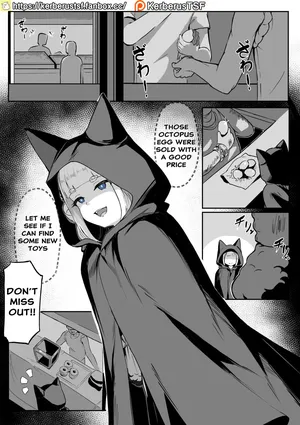 [Kerberus] Kisune 3