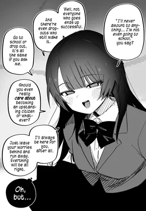 [Kuga Tsuniya] Hikikomori ni Yasashii Osananajimi [English] [s. D. g. scans]