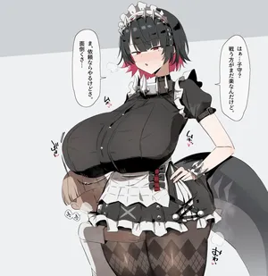 [ふらう] 子守エレン