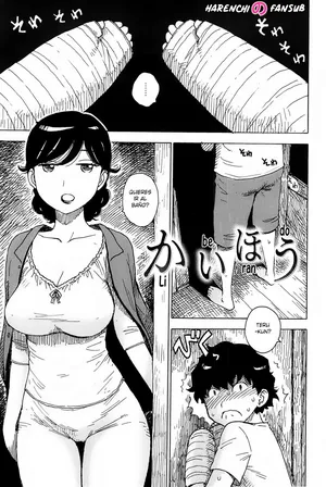 [Karma Tatsurou] Kaihou | Liberando (In Mama)  [Spanish] [Harenchi no Fansub]