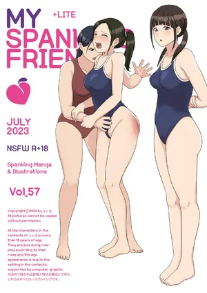 [Eingyeo] My Spanking Friends Vol. 57 (2023-07) [English]