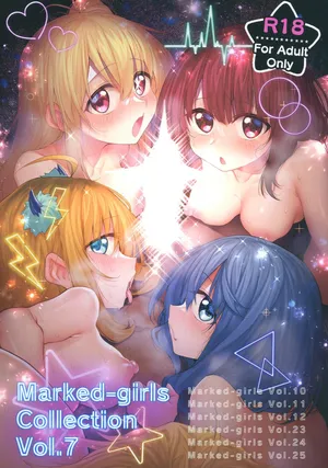 (C103) [Marked-Two (Suga Hideo)] Marked-girls Collection Vol. 7 (Various) [Digital]