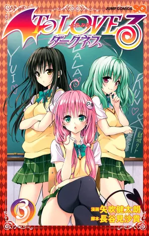 To LOVE Ru Darkness Color Edition vol 3