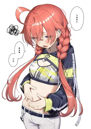 [Obentou]【NSFW】akpy Nakadashi Jigo Sabun +α