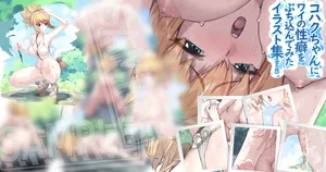 [sunnyside] コハクちゃんにワイの性癖をぶち込んでみたイラスト集 (Dr.STONE)