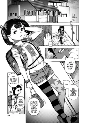 [Yawaraka Midori] Minnani Naisho da yo | Don't Tell Anyone (Chicchakute Ohisama no Nioi) [English] [AlerianTL]