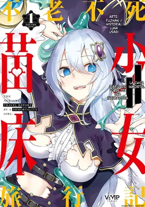 Furou Fushi Shoujo no Naedoko Ryokouki 1 (Spanish) MTL