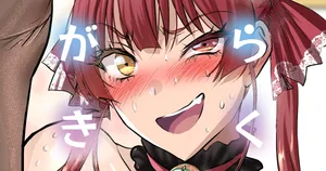 [sen] 趣味落描き🍓その４８ (ホロライブ)