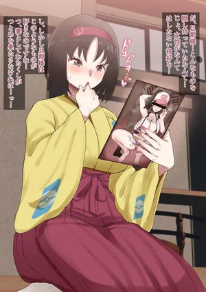 [9x2] 旦那様の為に星条旗ビキニを着て挑発するerk…❤️ (ポケットモンスター)