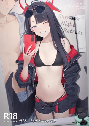 Summer Night Retreat-みかづち, 이치카 동인지