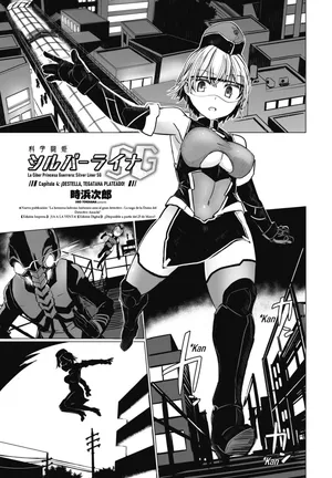 [Tokihama Jiro] Kagaku Touki Silver Raina SG Cap.4 (COMIC Penguin Club 2025-06) [Spanish] [Digital]