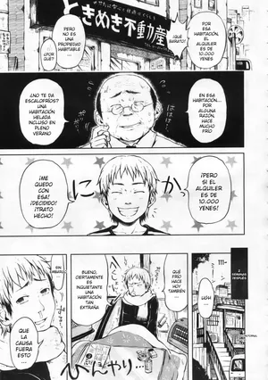 [Gomennasai] Okashina 2-ri [Spanish] [Olympo no fansub]