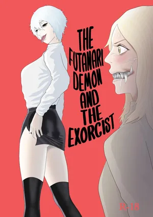 [Arukaniko] Futanari Akuma to Akuma Haraishi | The futanari demon and the exorcist [English] [Fallen Games]