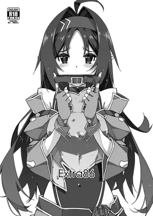 [Angyadow (Shikei)] Extra 86 (Sword Art Online) [Digital]