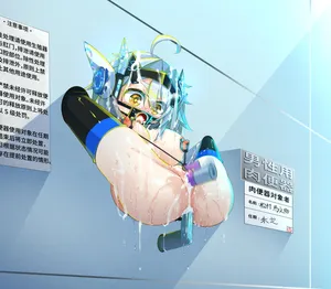 [hikigaeru] Kabeshiri Seishori Benki [Chinese] [Bismuth个人汉化]