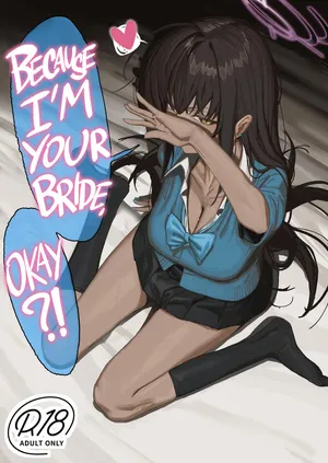 [Shikisoku Zeku (Shiki)] "Oyome-san" dakara na! | Because I'm Your Bride, Okay?! (Blue Archive) [English] [head empty] [Digital]