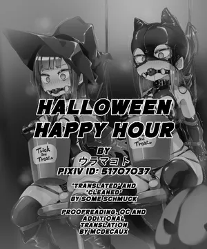 [ura_macoto] Halloween Happy Hour (Halloween Cosplay Weight Neglect punishment) [English]