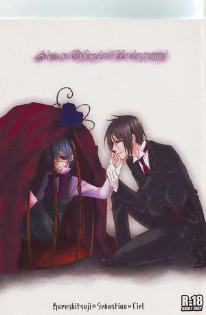 Alice in Wonder Underground [japonese]