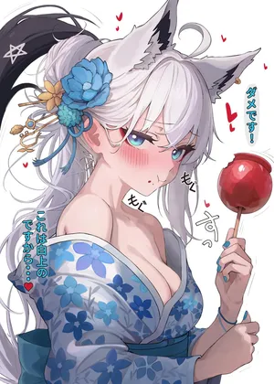 [Shiroi Yoru] 🦊 2024-03-25 (Hololive)