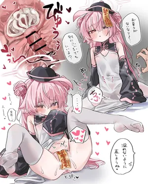 [やみめ□] ハロウィンホシノ2  (ブルーアーカイブ)