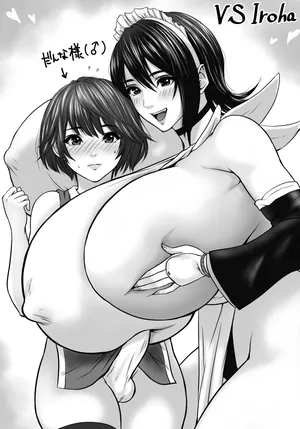 VSいろ (samurai shodown)