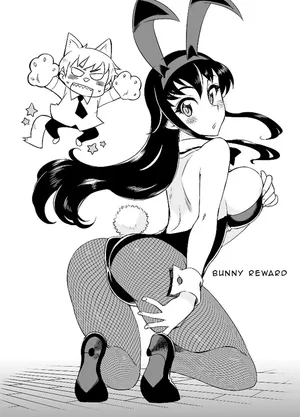 [WiNDY WiNG (Kusanagi Tonbo)] A Gentle Reward +B [Digital] Pages 31-39 [English]