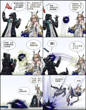 ［stratus］被克雷松反杀后折磨到身心俱陨的黍黍！