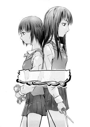 [Hakaba] Watashi no Oningyou (Kakusei Aido) [Textless] [svichka]