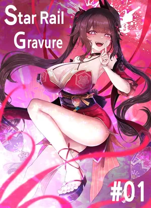 [Horori] Star Rail Gravure #01꞉ Sparkle (Honkai: Star Rail) [English] [Uncensored]