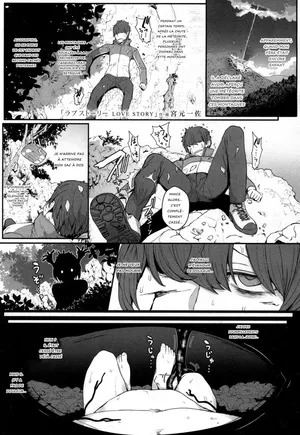 [Miyamoto Issa] Love Story | Histoire d'Amour (Girls forM Vol. 16) [French] [Digital]