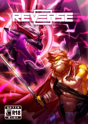 (Kemoket 7)  [Nom Noh] REVERSE 1 [Viet]