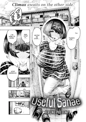 [Hirune] Useful Sanae (Comic Kairakuten 2021-01)