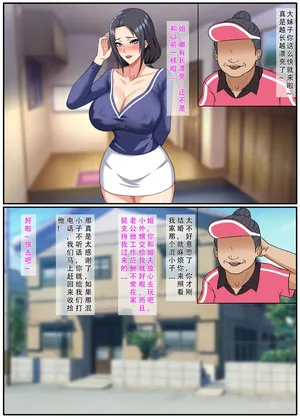 123qwer 魔童 自用 里站转