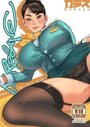 [Karasu｜karasuh] Airplane｜Avión [Spanish] [Anything]