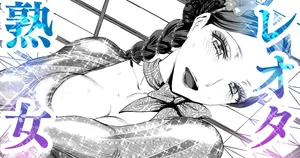 [sen] 人妻だらけの新体操大会