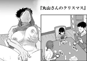 [Kirinsha] Maruyama-san no Christmas
