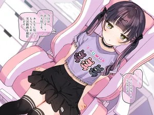 [満開開花]【500円プラン】アンバサダープログラム第11回『人気配信者「こころちゃん」と「ハラミマート」のコラボキャンペーンが開催決定! 』part2