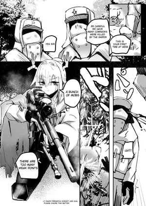 [Aohonoo] Firewatch (Arknights)