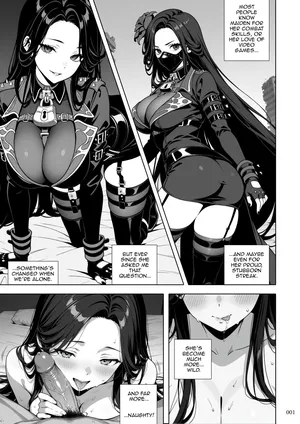 Maiden Story #1.5 [AI-Generated]